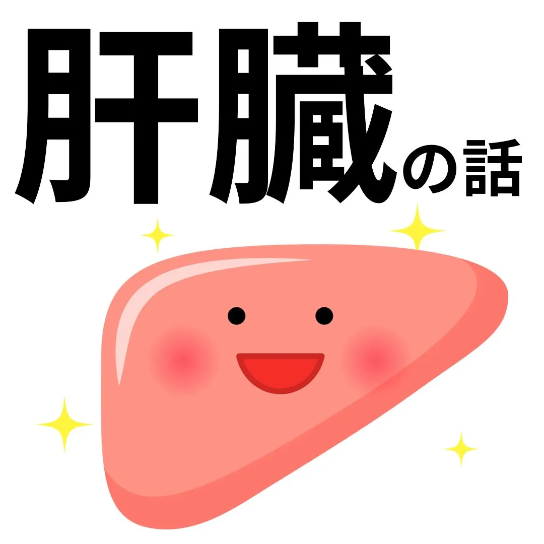 川西市の整骨院・整体なら川西AXIS整体院へ