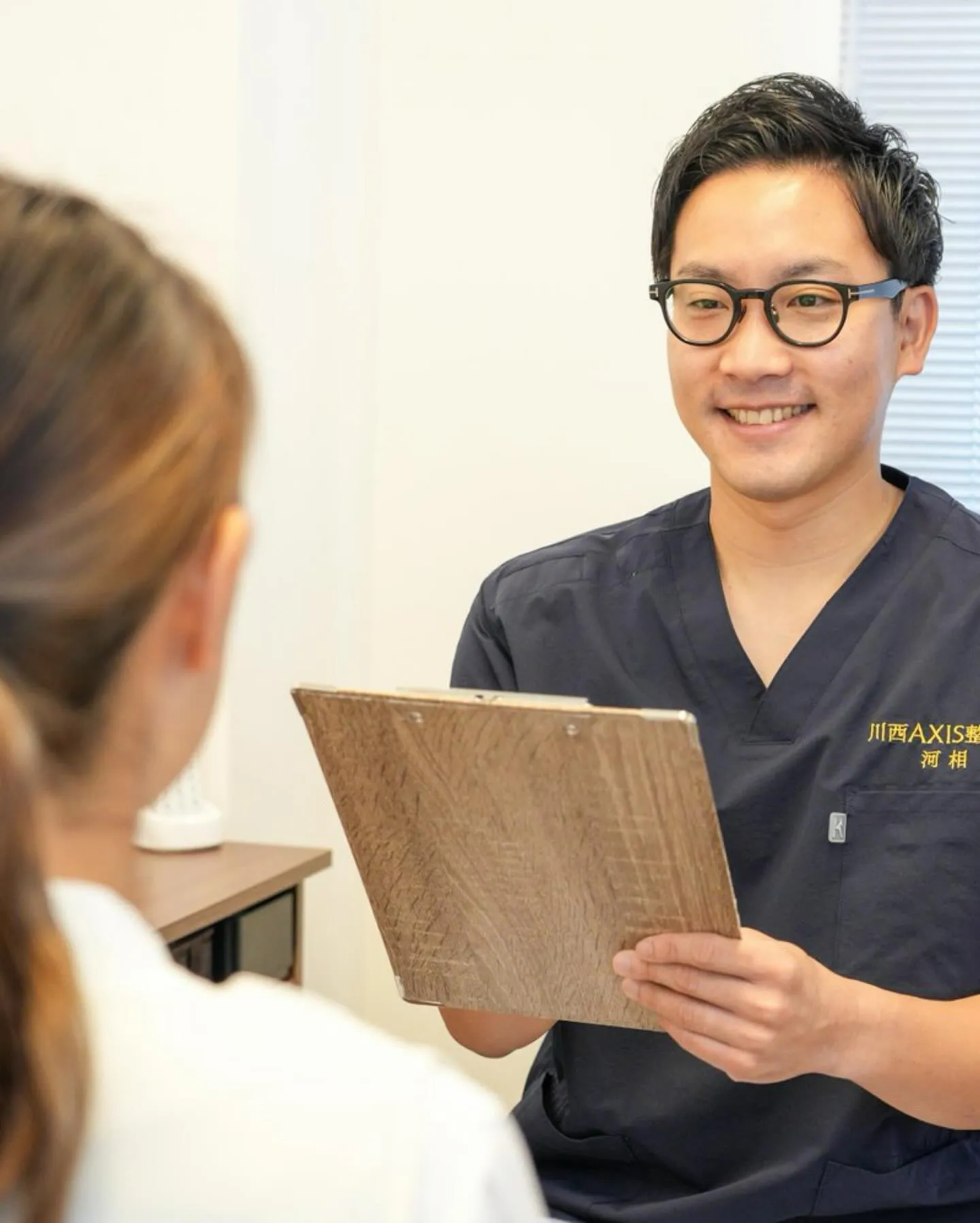 整骨院で肩こり頭痛に悩む方へ兵庫県川西市川西AXIS整体院整骨院の選び方ガイド