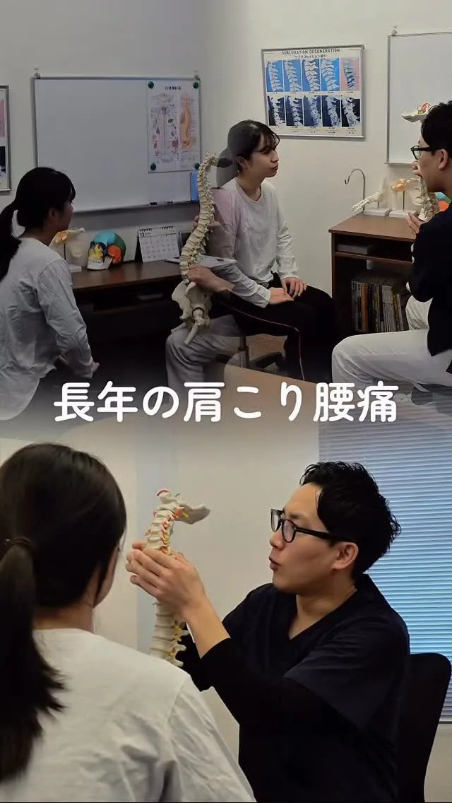 どこに行っても良くならない